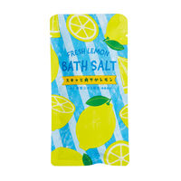 レモン プチギフト 1個 グローバルプロダクトプランニング