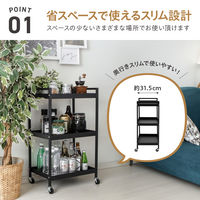 武田コーポレーション キャスター付きスチールワゴン K3-CR30BK 1個