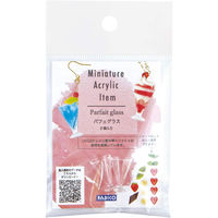 パジコ レジン ミニチュアアクリルアイテム パフェグラス 403277 クリア PDC403277 1個