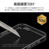 iPhone 16e カメラレンズ保護ガラスハイブリッドケース 「UTILO All Cover Glass」 クリア 耐衝撃（直送品）