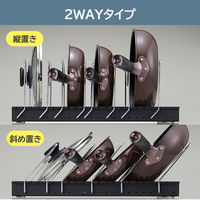 伸晃 フライパン 鍋 ふたスタンド 2WAY ワイドタイプ ブラック PFNーNLBK 1個