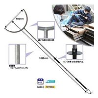 三和製作所 アルミ安全さすまた スプリンガー 1900L 00003868 1台（直送品）