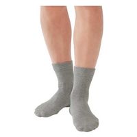 セルヴァン 名前が書ける靴下(男性用) グレー 049952500 1セット(1足×3)（直送品）