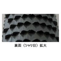 壺竹鈩製作 木工ヤスリ 半丸 200mm 1セット(1本×2)（直送品）