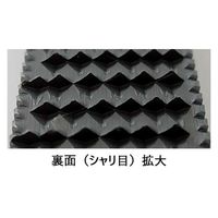 壺竹鈩製作 木工ヤスリ 平 200mm 1セット(1本×2)（直送品）