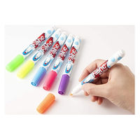 マービー ファブリックマーカー 蛍光色6色組 560-6C 1セット（直送品）