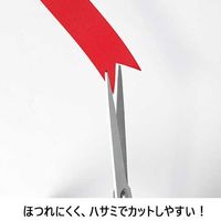 ジョインテックス スマートバリュー カラーリボンオレンジ 18mm*25m B818J-OR 1セット(1巻×3)（直送品）