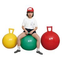 アカバネ ジャンプボール F-2026 赤 60cm径 1個（直送品）