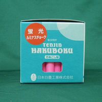 日本白墨工業 ルミナスチョーク 100本ピンク LCH-1 1箱（直送品）