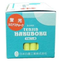 日本白墨工業 ルミナスチョーク 100本キ LCH-3 1箱（直送品）