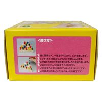 DLM ジャンピングペグ W-320 1個（直送品）