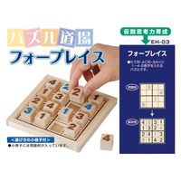 DLM フォープレイス EH-03 1セット(1個×3)（直送品）