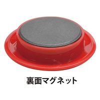 マグエックス カラーボタン MFCB-40 直径40mm 赤 12個 MFCB-40-12P-R 1パック(12個)×2（直送品）