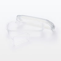 無印良品 洗いやすい弁当箱 約５００ｍｌ 良品計画