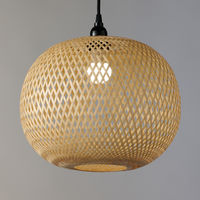 無印良品 ペンダントライト用シェード バンブー ラウンド ＭＪ-ＰＢＲ１ 良品計画