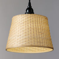 無印良品 ペンダントライト用シェード バンブー バケット ＭＪ-ＰＢＢ１ 良品計画