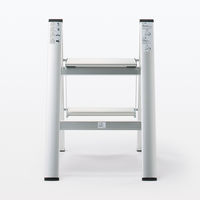 無印良品 アルミ 踏み台 ２段 約幅４６×奥行５５×高さ６４ｃｍ 良品計画