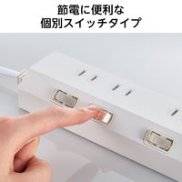 エレコム 電源タップ 延長コード 3m コンセント 3個口 個別スイッチ 白 ECT-3530WH 1個