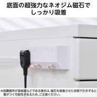 エレコム 電源タップ 延長コード 5m コンセント 3個口 個別スイッチ マグネット 白 T-IS01M-2350WH 1個