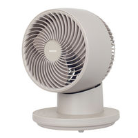 YAMAZEN 15cm DCサーキュレーター パワーデリバリー対応 フルリモコン 風量7段階 YARP-QD15(C) 1台