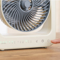 トップランド コードレスミストファン 羽根径14cm 風量4段階 3Way電源 サンドベージュ SF-DFM10SB 1台