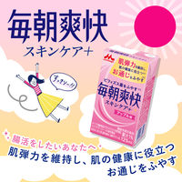【機能性表示食品】森永乳業 毎朝爽快スキンケア＋ アップル味 125ml 1箱（24本入）