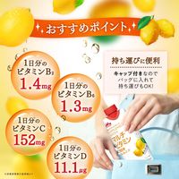 森永乳業 森永サプリメントウォーターマルチビタミン 香るレモン水 330ml 1セット（24本）