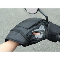 大久保製作所 ハンドルカバー HCーOB7800 大型バイク&ビックスクーター用 ブラウン HC-OB7800ブラウン 1ペア（直送品）