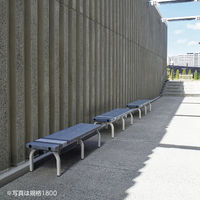 【軒先渡し】テラモト BC3020158 ホームベンチ　１５００　灰 1台（直送品）