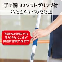 テラモト FXハンドルアルミ柄 1500mm レッド CL3741202 1本（直送品）