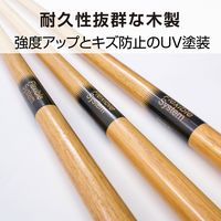 テラモト FXハンドル 木柄S ホワイト CL3741308 1本（直送品）