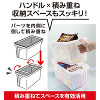 サナダ精工 アレンジ 積み重ねボックス D5125-C 1個（直送品）