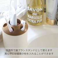 八幡化成 versa stand ヴァーサ スタンド ブラウン 　1個