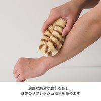 亀の子束子西尾商店 ボディケア用 健康たわし タムラさん 柔らかい 　1個