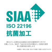 サンリツ KLEANE PLUS洗える抗菌素材のストレージBOX L ブラウン 　1個