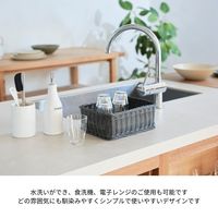 サンリツ KLEANE PLUS洗える抗菌素材のスクエアアメニティーバスケットS ブラウン 　1セット（3個）