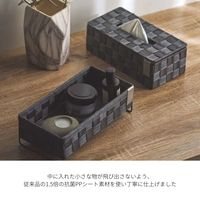 サンリツ KLEANE ZERO抗菌PPバンド素材の客室用ティッシュBOX S グレー 　1セット（3個）
