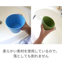 八幡化成 versa cups ヴァーサ カップス アイボリー 　1セット（3個）