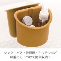 八幡化成 versa pocket ヴァーサ ポケット グリーン 　1セット（3個）