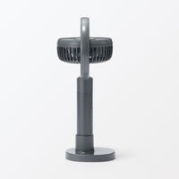 無印良品 角度が変えられる充電式ハンディファン グレー ＭＪーＭＨ４ーＧＹ 良品計画