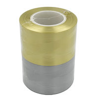 今村紙工 ポンポン 荷造り用 PEテープ 小巻金銀アソート PE150-B 1パック（2巻アソート）