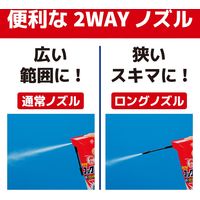 水性コックローチ ゴキブリ 殺虫スプレー 450mL 1本  大日本除虫菊 キンチョー キンチョウ