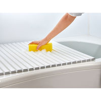 ミエ産業 Ag+シャッター式風呂ふた 幅80×長さ152×厚み1.2cm ホワイト W15 WH(日本製) 1枚（直送品）