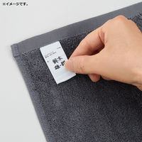 シヤチハタ 布に貼れるお名前シール 無地 20×20mm 48枚入 4974052083211 1袋(48枚入)（直送品）