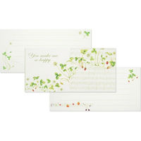 フロンティア 一筆箋 野イチゴと五線譜 MP-577 1冊(36ページ)（直送品）