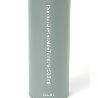 ワンタッチポータブルタンブラー(500ml) グリーン LAKOLE/ラコレ