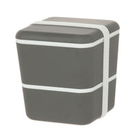 2段スクエアランチボックス ダークグレー LAKOLE/ラコレ