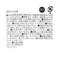 ランチ巾着トートバッグ グリーン LAKOLE/ラコレ