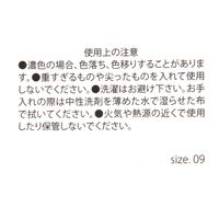 ロング保冷バッグ グレー LAKOLE/ラコレ