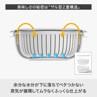 吉川国工業所 蒸気であたためる冷凍ごはん容器　Ｃｒ ＬＢＫー21_Ｃｒ 1個